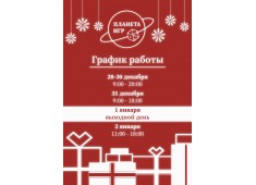 Новини